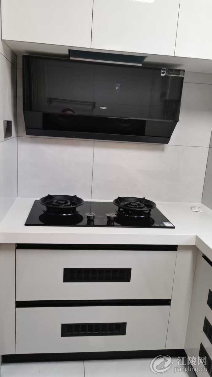 mmexport1753772300093.jpg