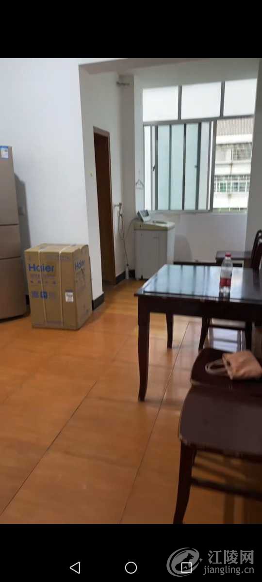 Screenshot_20250809_194417_com.huawei.himovie.local.jpg