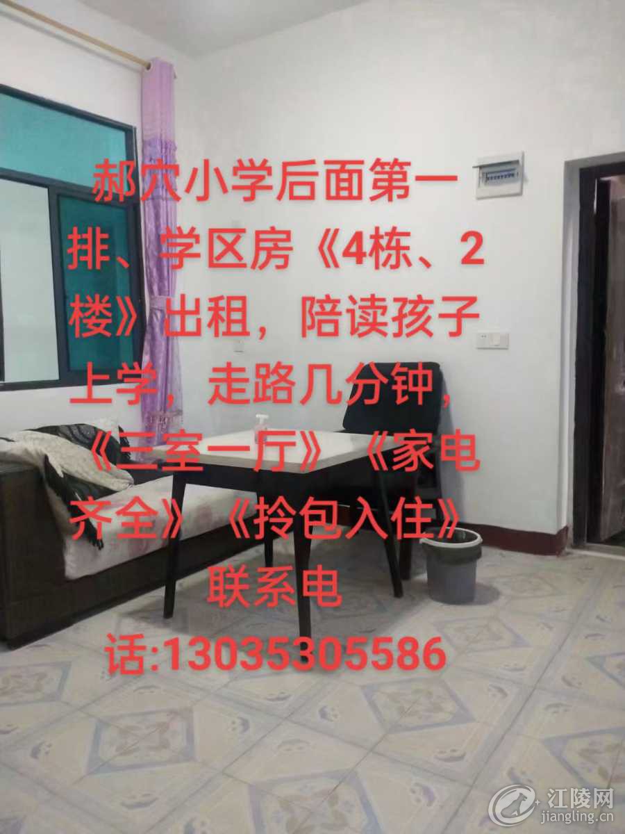 mmexport1755575241734.jpg