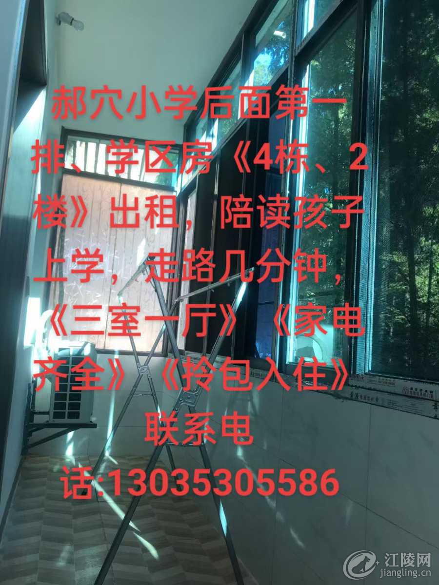 mmexport1755575278040.jpg