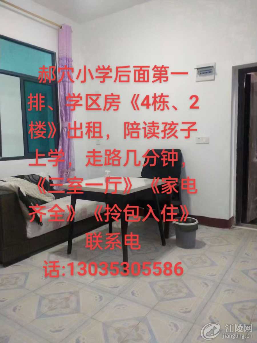 mmexport1756287651870.jpg