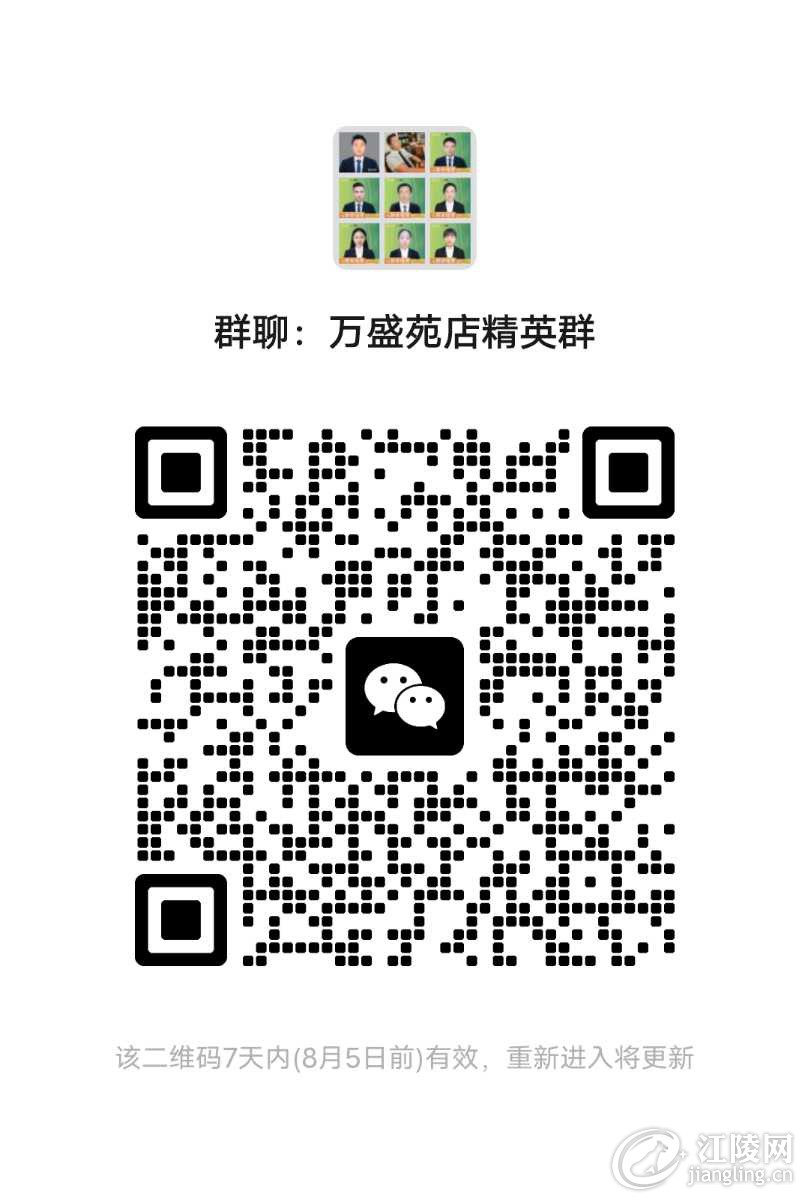 mmqrcode1753762225223.png