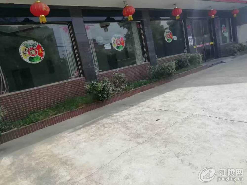mmexport1755163040723.jpg