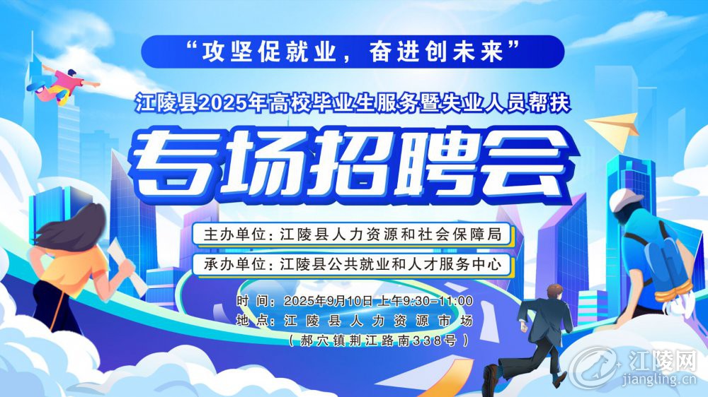 QQͼƬ20250909181447.jpg