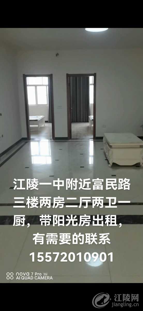 Screenshot_20250919_130605_com.huawei.himovie.local.jpg