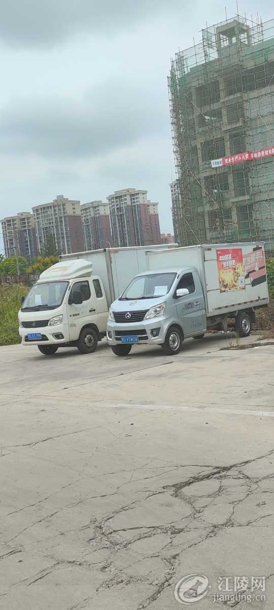 Screenshot_2025-09-20-19-50-11-342_com.miui.gallery.jpg