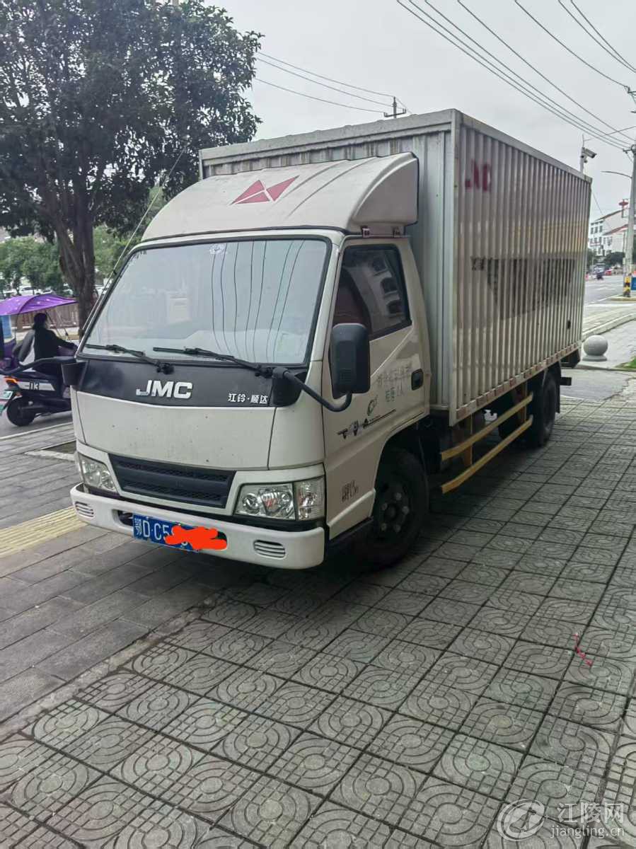 mmexport1758589537907.jpg