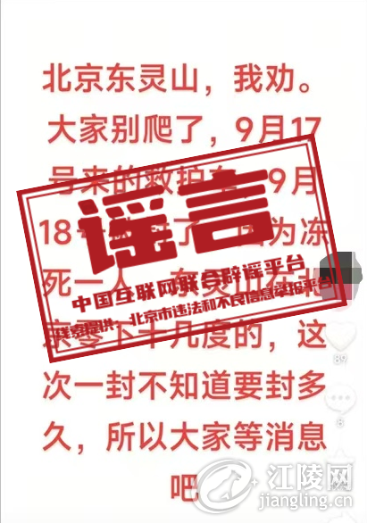640 (1).png