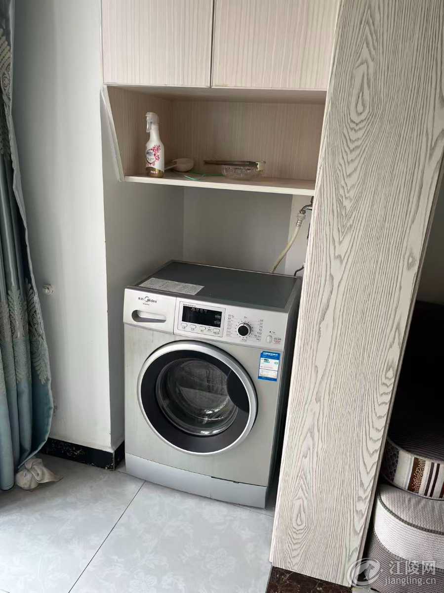 mmexport1759551075902.jpg