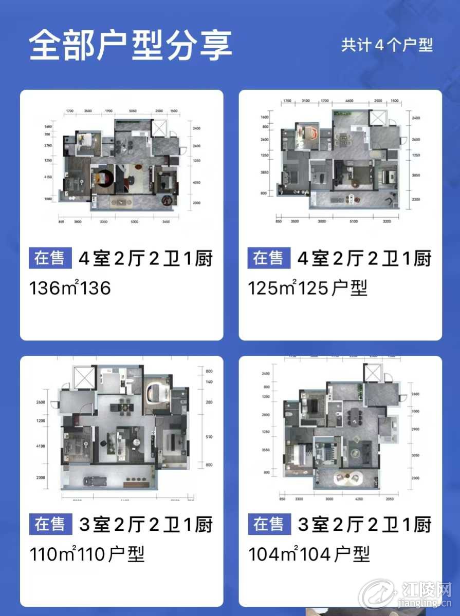 mmexport1760144998336.jpg