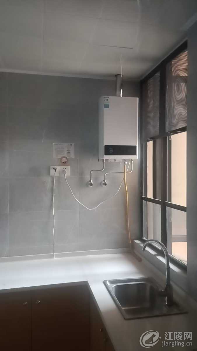 mmexport1761527523294.jpg