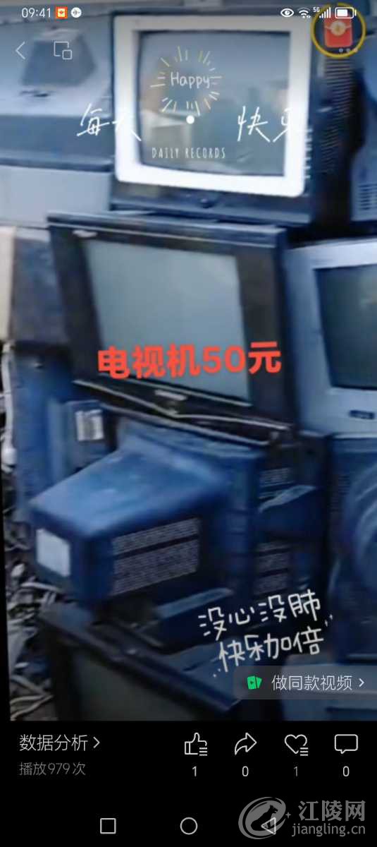 Screenshot_20251104_094111.jpg