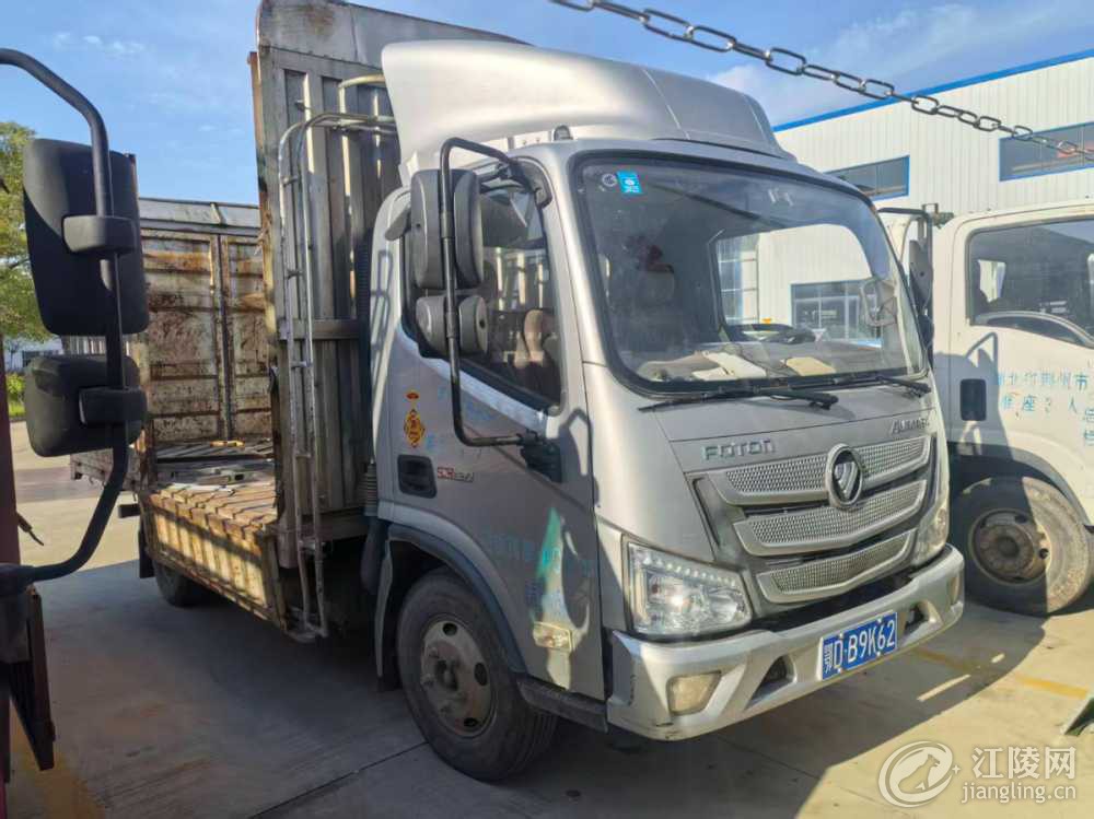 mmexport1763602929408.jpg