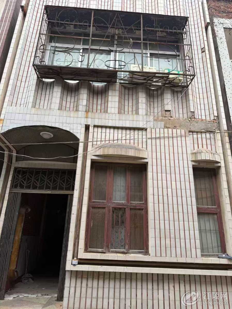 mmexport1764723570719.jpg