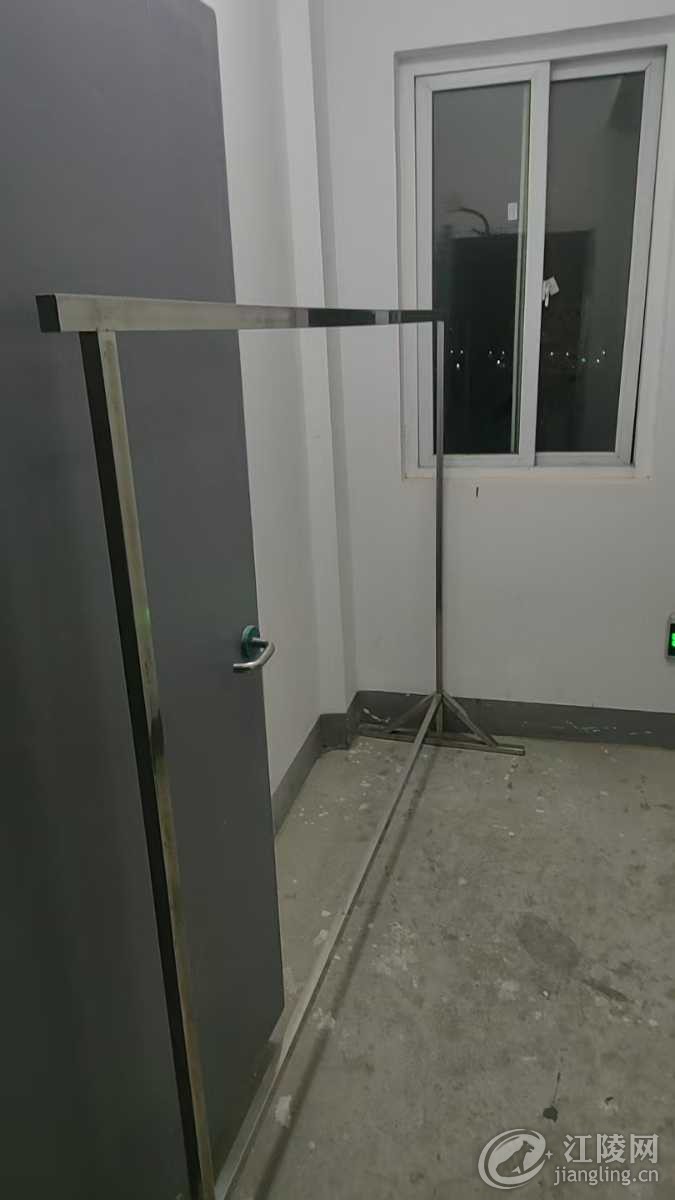 mmexport1764767214781.jpg