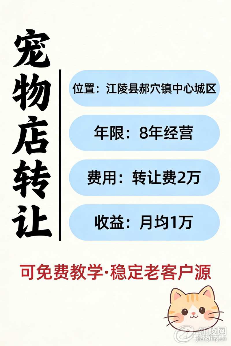 AD23A9A3-5DA3-4A22-A440-40C628D0DB20.png