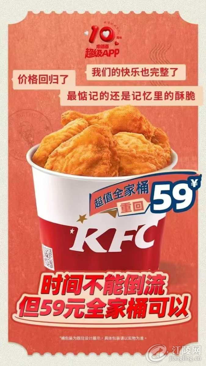 IMG_2444.jpeg