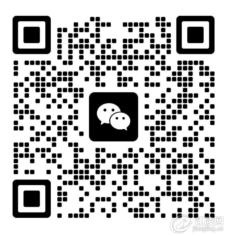 Screenshot_20260116_161224.jpg