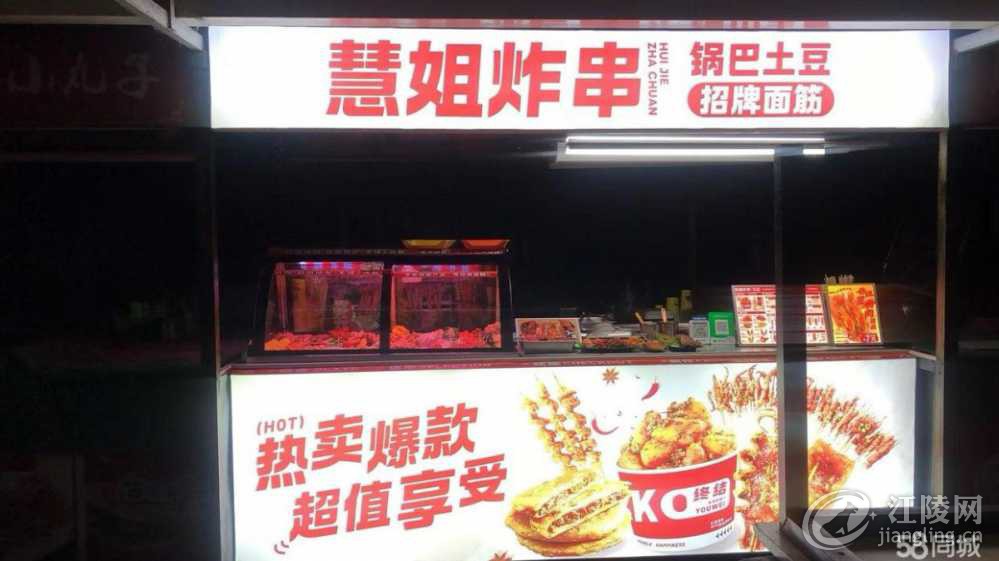 IMG_2028.jpeg