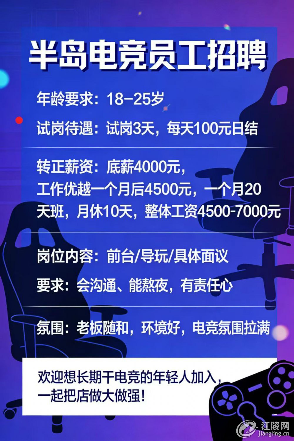 190714zfzrxmxfhpsammnn.jpg