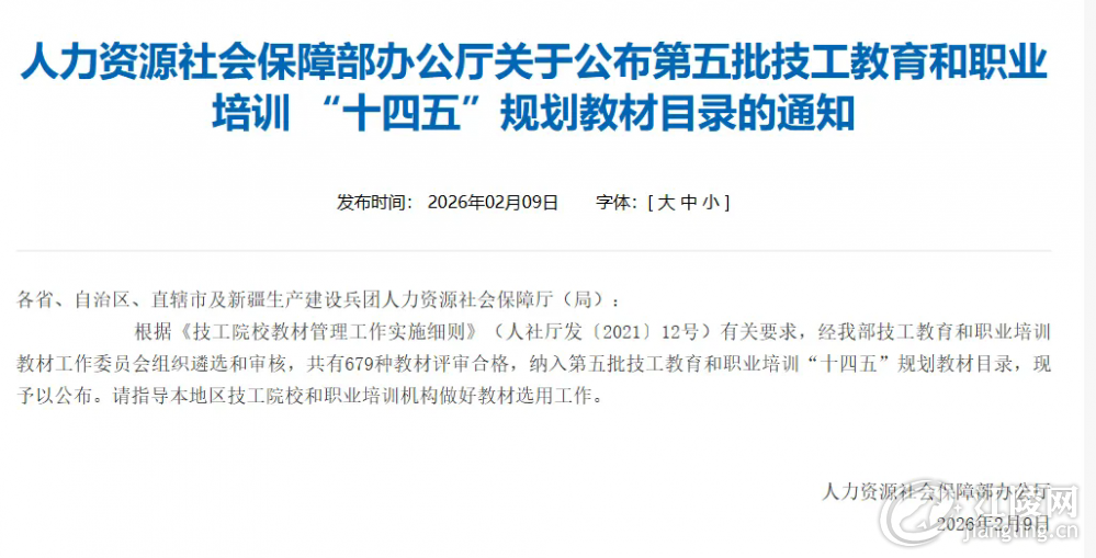 640.webp (1).png