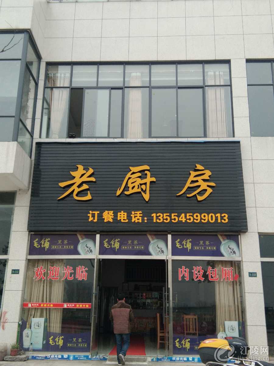 IMG_20190127_101728.jpg