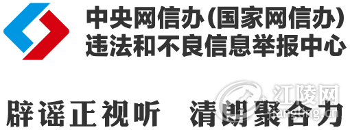640 (5).png