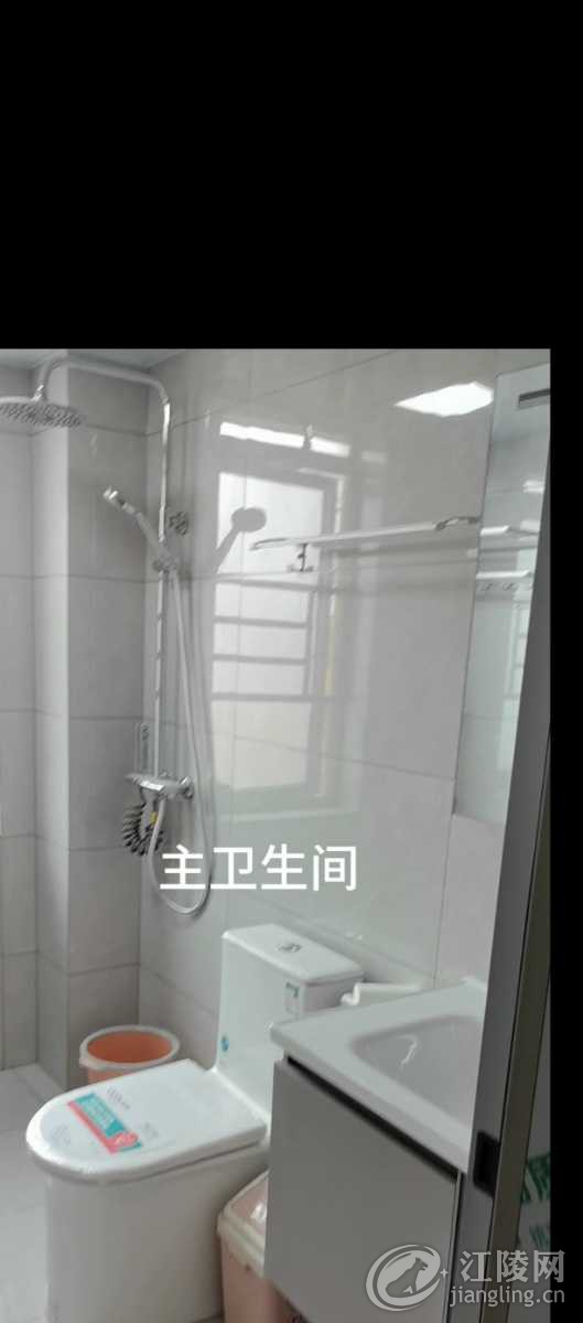 Screenshot_20241024_142215_com.huawei.himovie.local.jpg