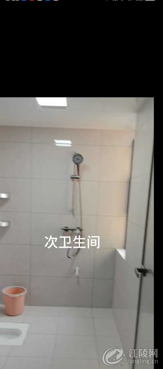 Screenshot_20241024_142210_com.huawei.himovie.local.jpg