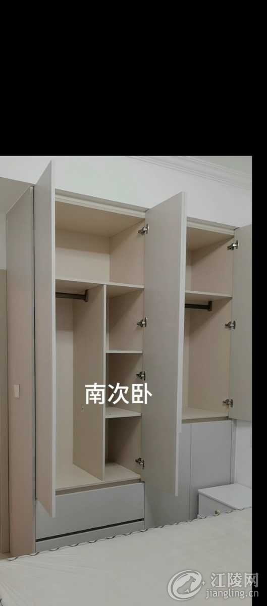 Screenshot_20241024_142145_com.huawei.himovie.local.jpg