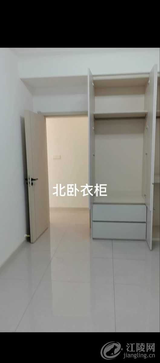 Screenshot_20241024_142135_com.huawei.himovie.local.jpg
