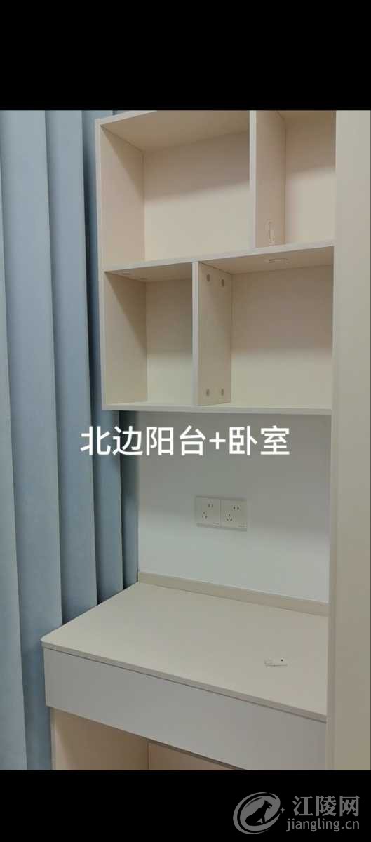 Screenshot_20241024_142132_com.huawei.himovie.local.jpg
