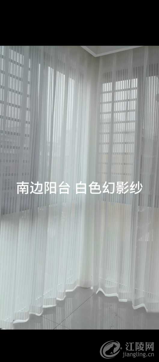 Screenshot_20241024_142121_com.huawei.himovie.local.jpg