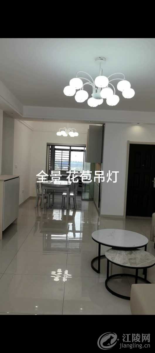 Screenshot_20241024_142059_com.huawei.himovie.local.jpg