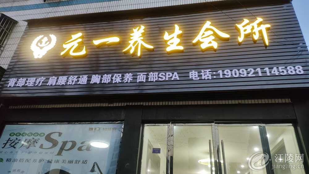 mmexport1776297110174.jpg