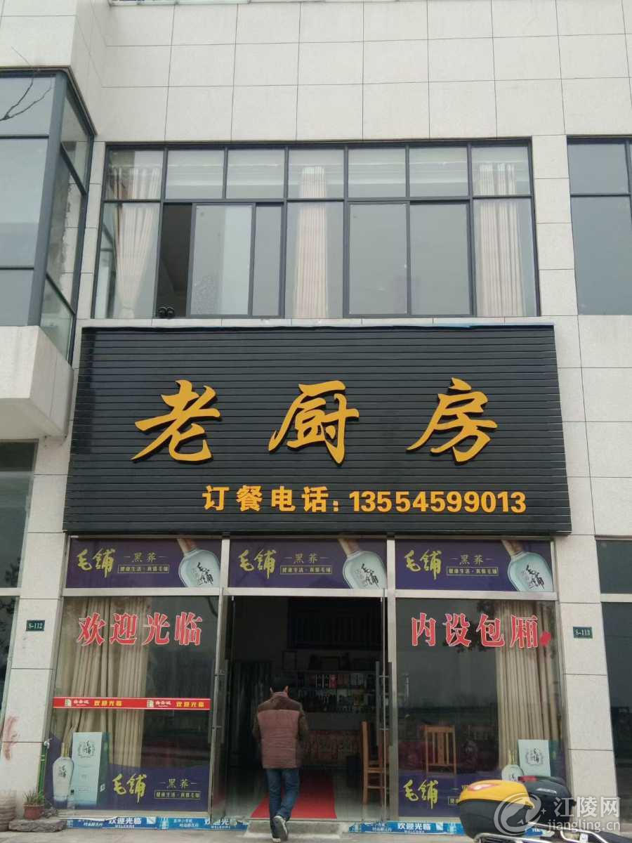 mmexport1774956090526.jpg