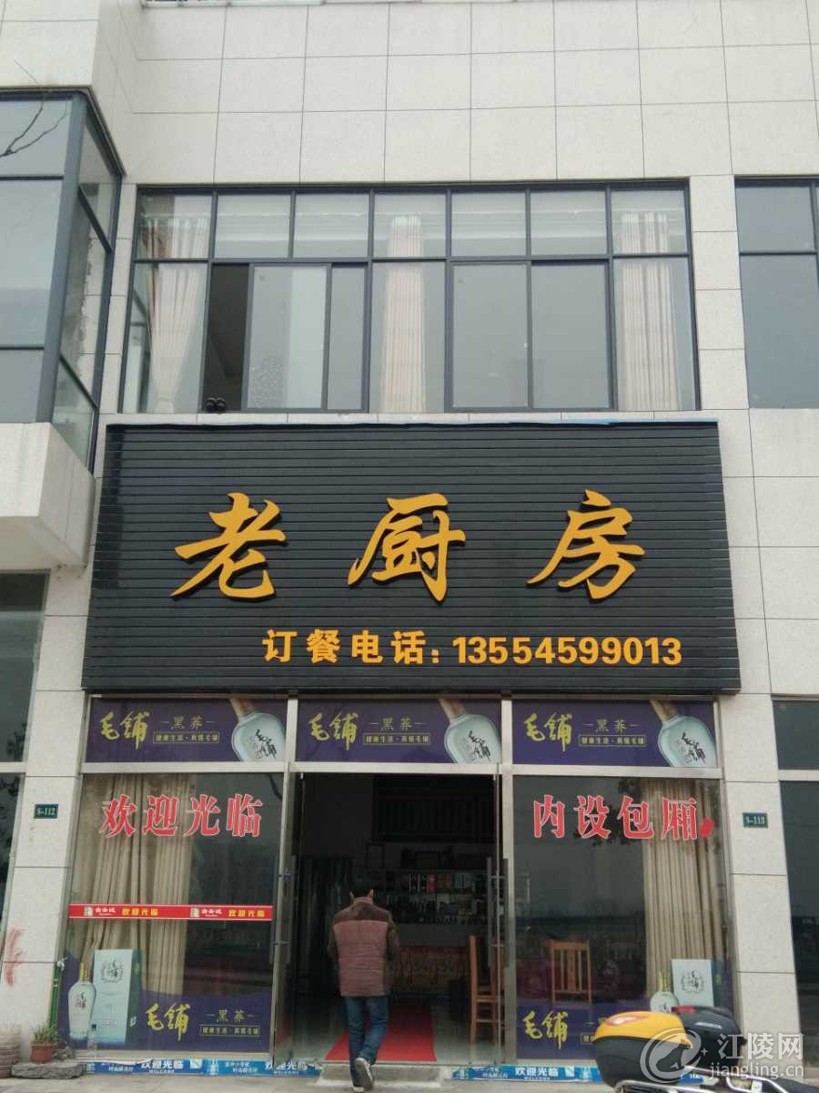 mmexport1774905973954.jpg