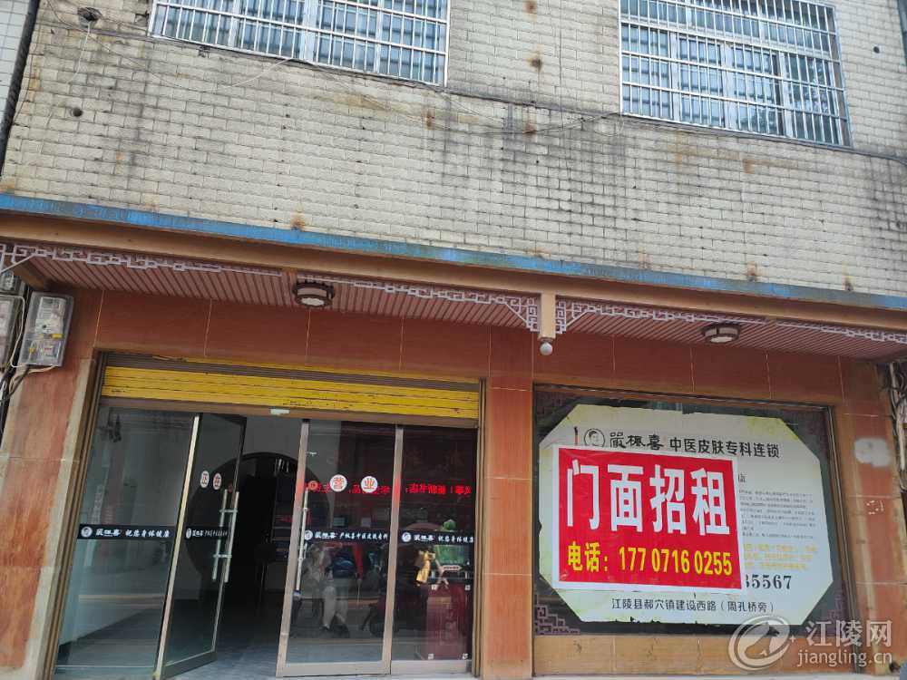 IMG20260430174700.jpg