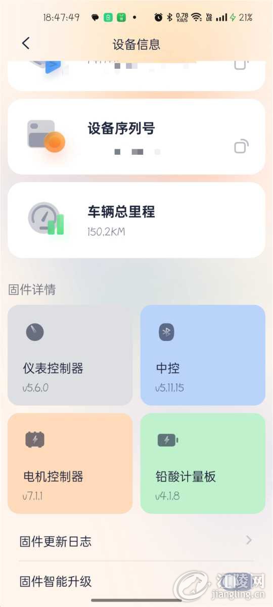 mmexport1777733124769.jpg