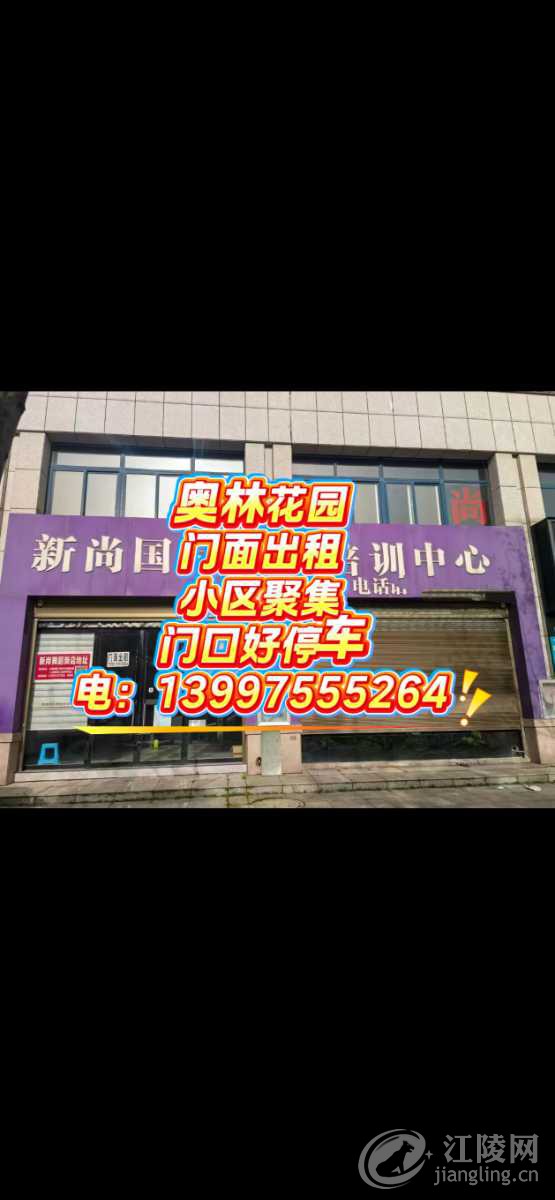 Screenshot_20260506_140101_com.huawei.himovie.local.jpg