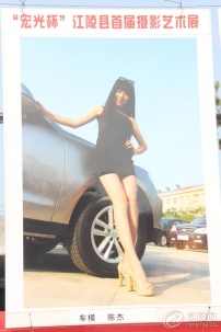 ����˽20�����죺��Ɑ �������׽���Ӱ����չ