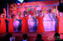 ��ף�й�������������ʮ��������������