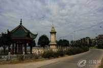 �й侣�̣����ٹ�԰���ƽ�ˮ������������ͤ