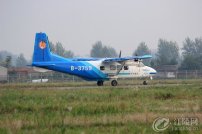 �й�ɻ���