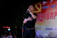 ��ף�й�������������ʮ�������������ᣨ����