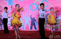 �����廷�赸ѧУ��ҵ���֮�ٶ��赸