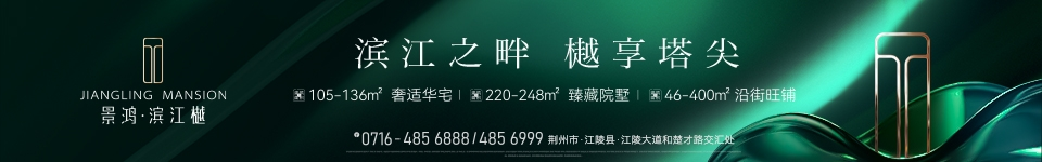 ���������0716-4856888/6999