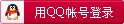 QQ��¼